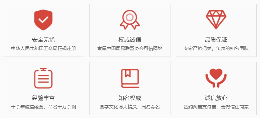 桂平关于我们  第1张
